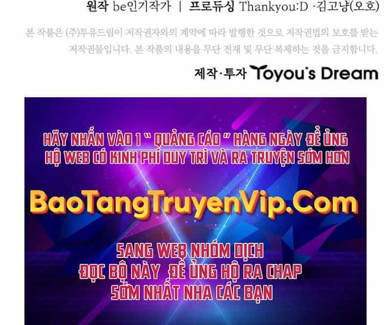 Kiếm Đế Nguyệt Linh - Chương 68 - ảnh 109