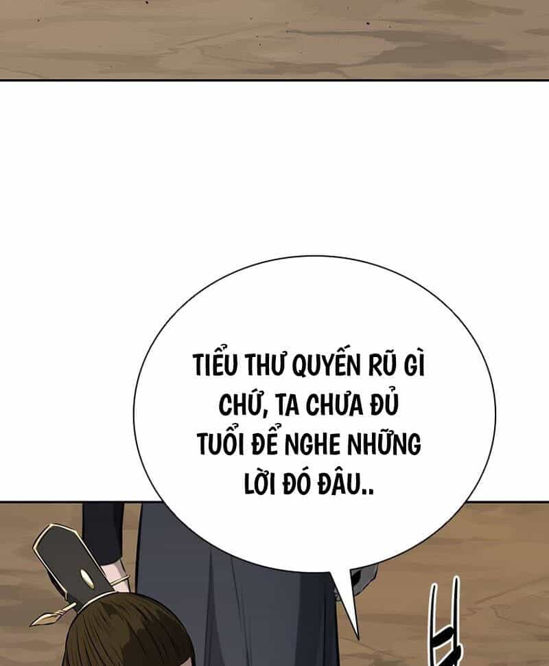 Kiếm Đế Nguyệt Linh - Chương 68 - ảnh 24