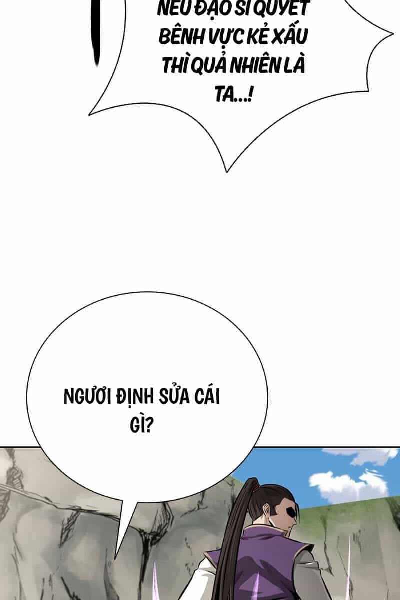 Kiếm Đế Nguyệt Linh - Chương 68 - ảnh 80