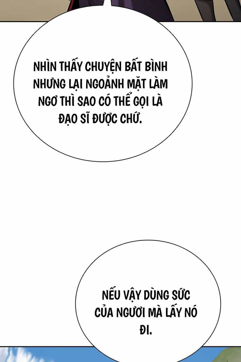 Kiếm Đế Nguyệt Linh - Chương 68 - ảnh 93