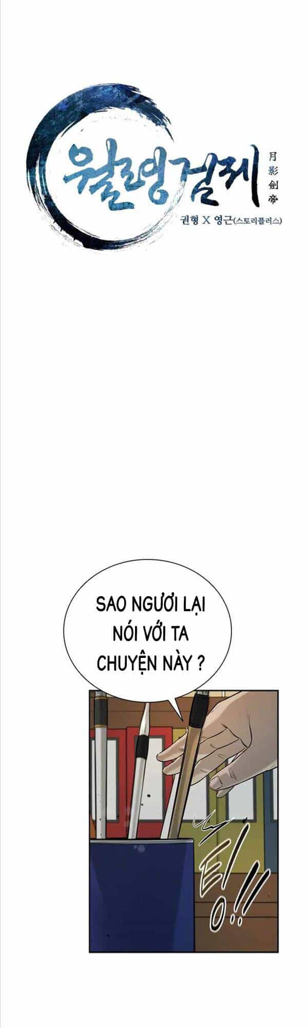 Kiếm Đế Nguyệt Linh - Chương 6 - ảnh 3