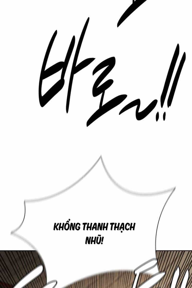 Kiếm Đế Nguyệt Linh - Chương 69 - ảnh 90