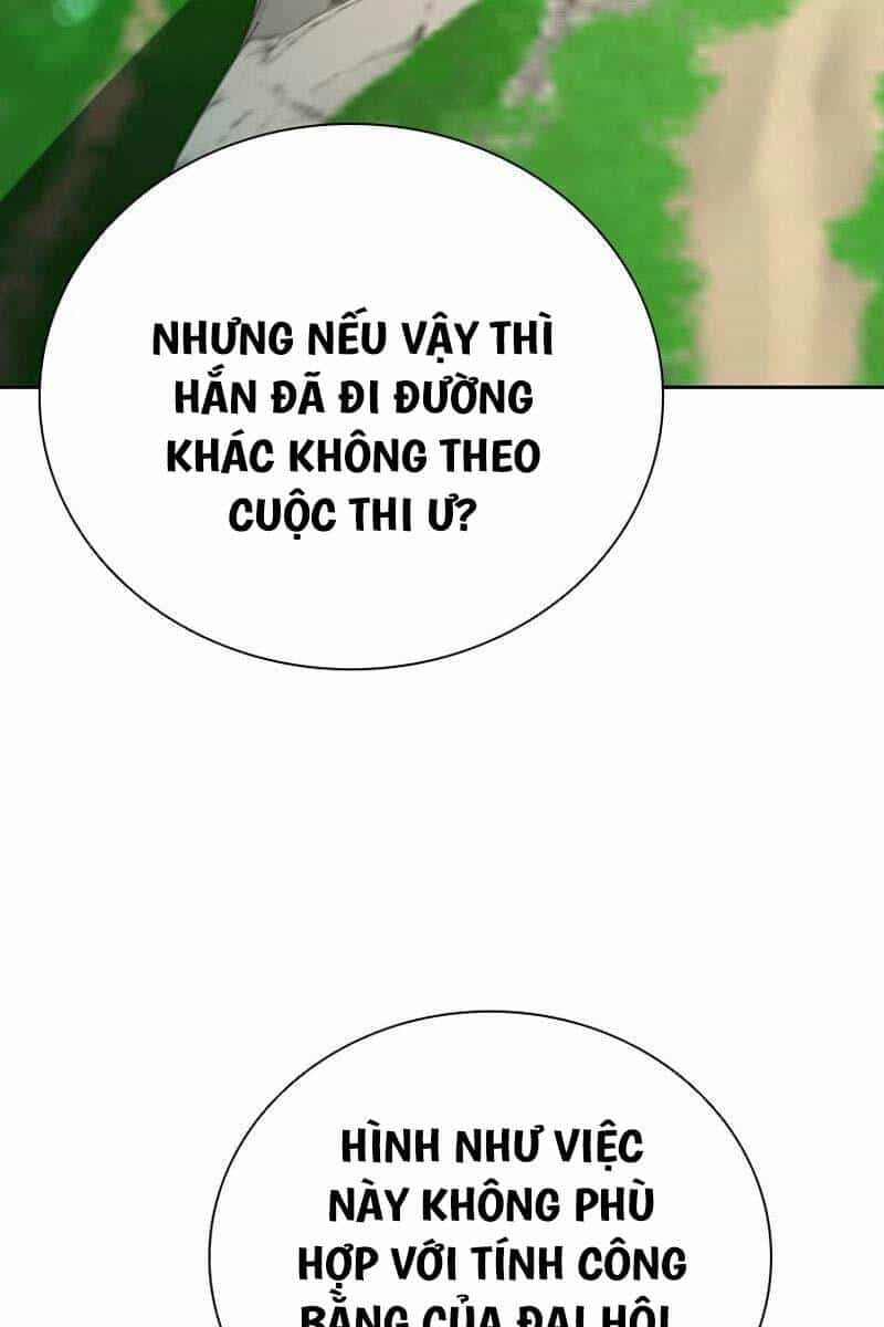 Kiếm Đế Nguyệt Linh - Chương 72 - ảnh 13
