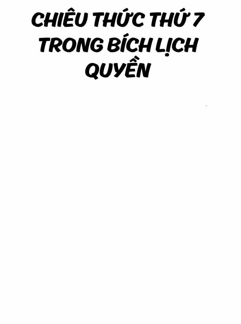 Kiếm Đế Nguyệt Linh - Chương 72 - ảnh 73