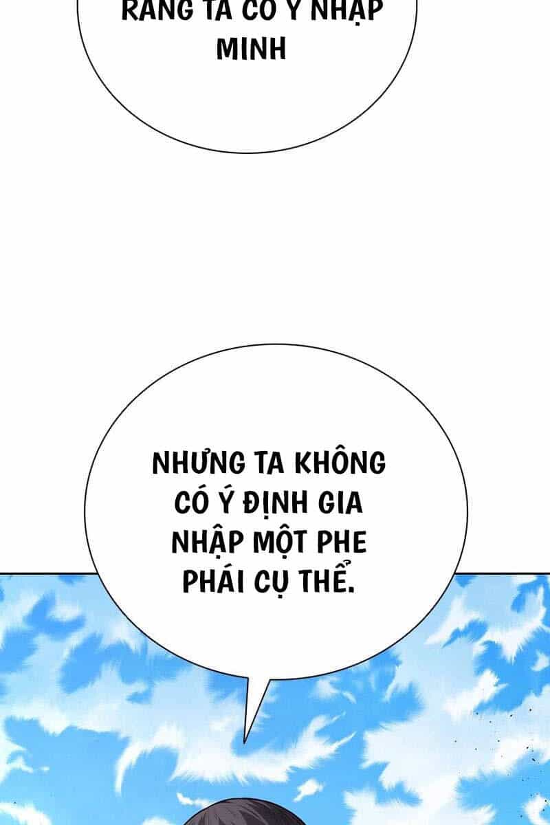Kiếm Đế Nguyệt Linh - Chương 73 - ảnh 31