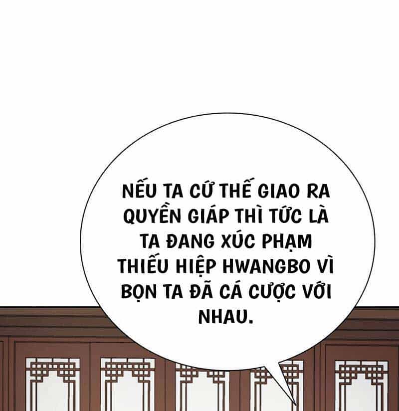 Kiếm Đế Nguyệt Linh - Chương 75 - ảnh 15