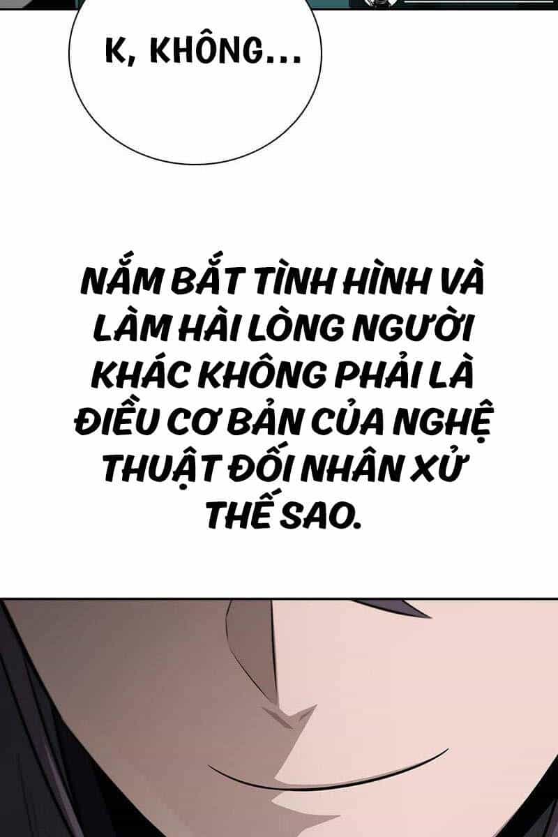 Kiếm Đế Nguyệt Linh - Chương 75 - ảnh 26