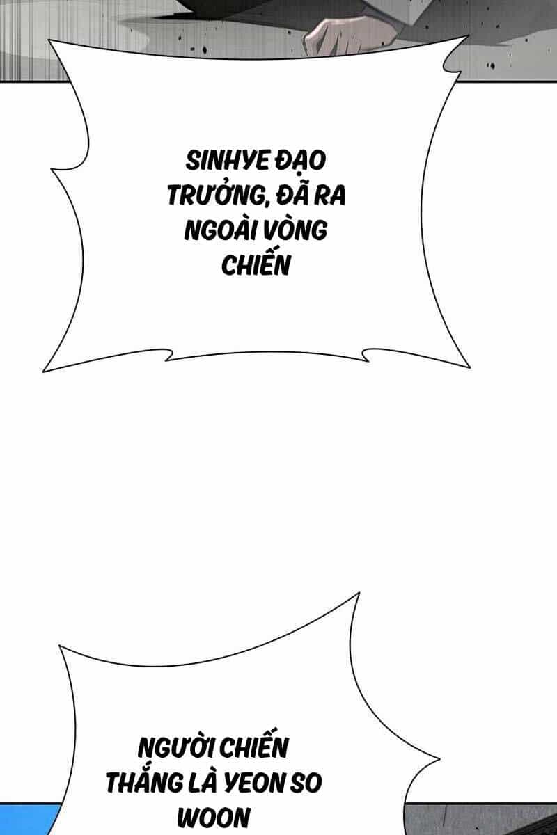 Kiếm Đế Nguyệt Linh - Chương 76 - ảnh 34