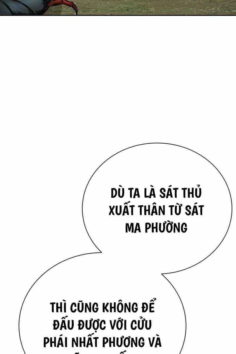 Kiếm Đế Nguyệt Linh - Chương 76 - ảnh 66