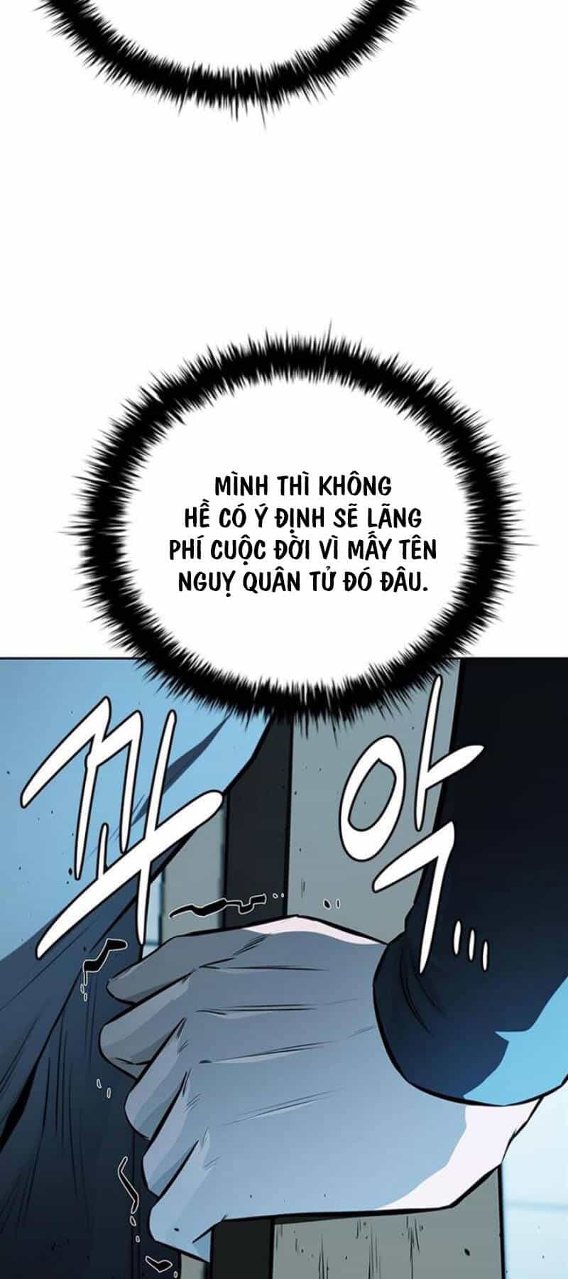 Kiếm Đế Nguyệt Linh - Chương 83 - ảnh 24