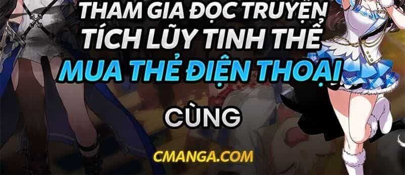 Kiếm Đồ - Chương 64 - ảnh 48