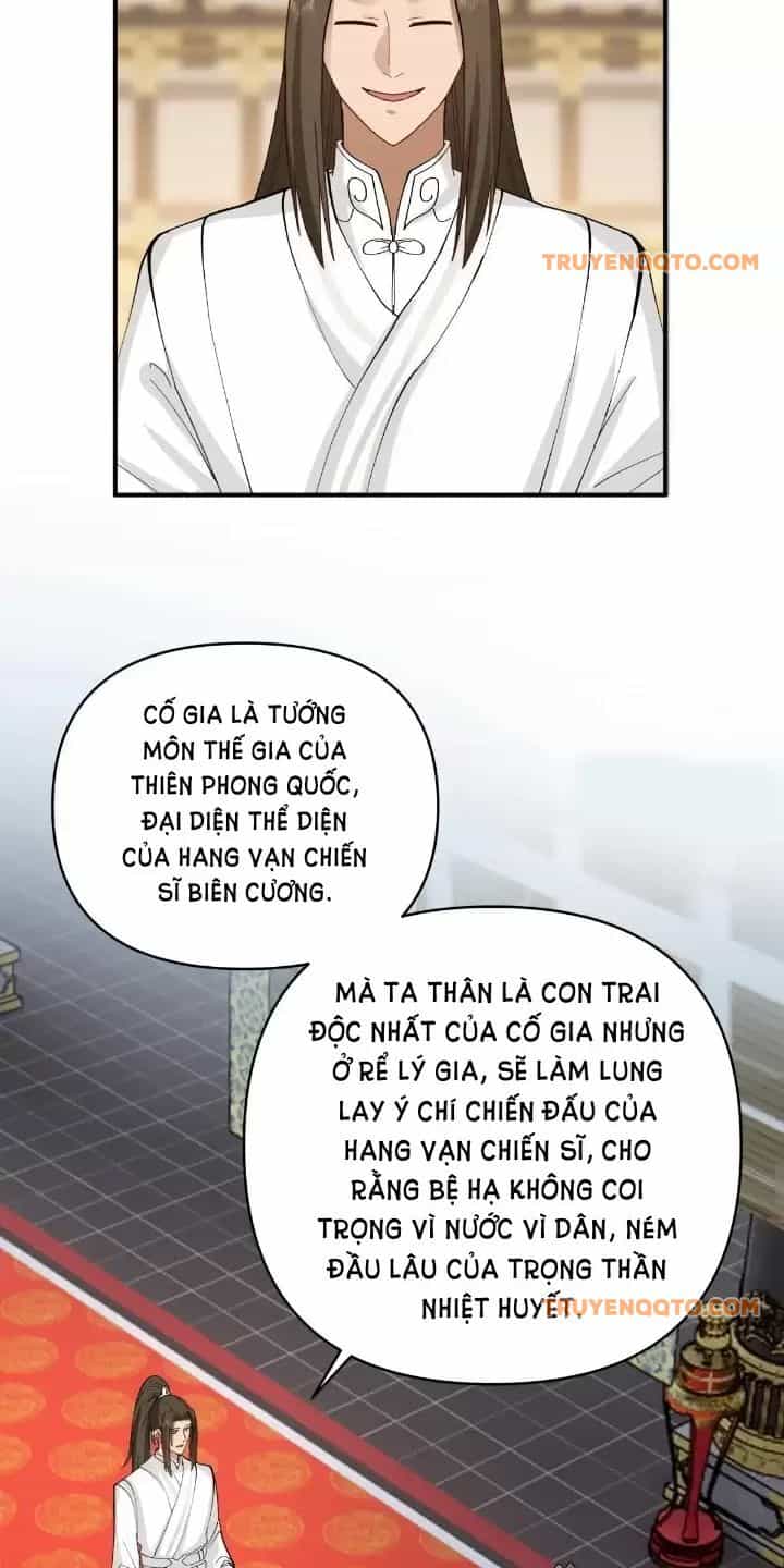 Kiếm Khởi Phong Vân - Chương 13 - ảnh 21