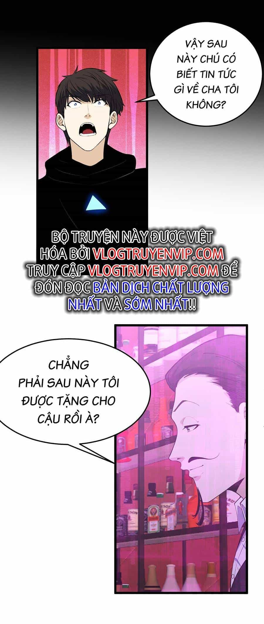 Kiếm Lâm - Chương 12 - ảnh 19