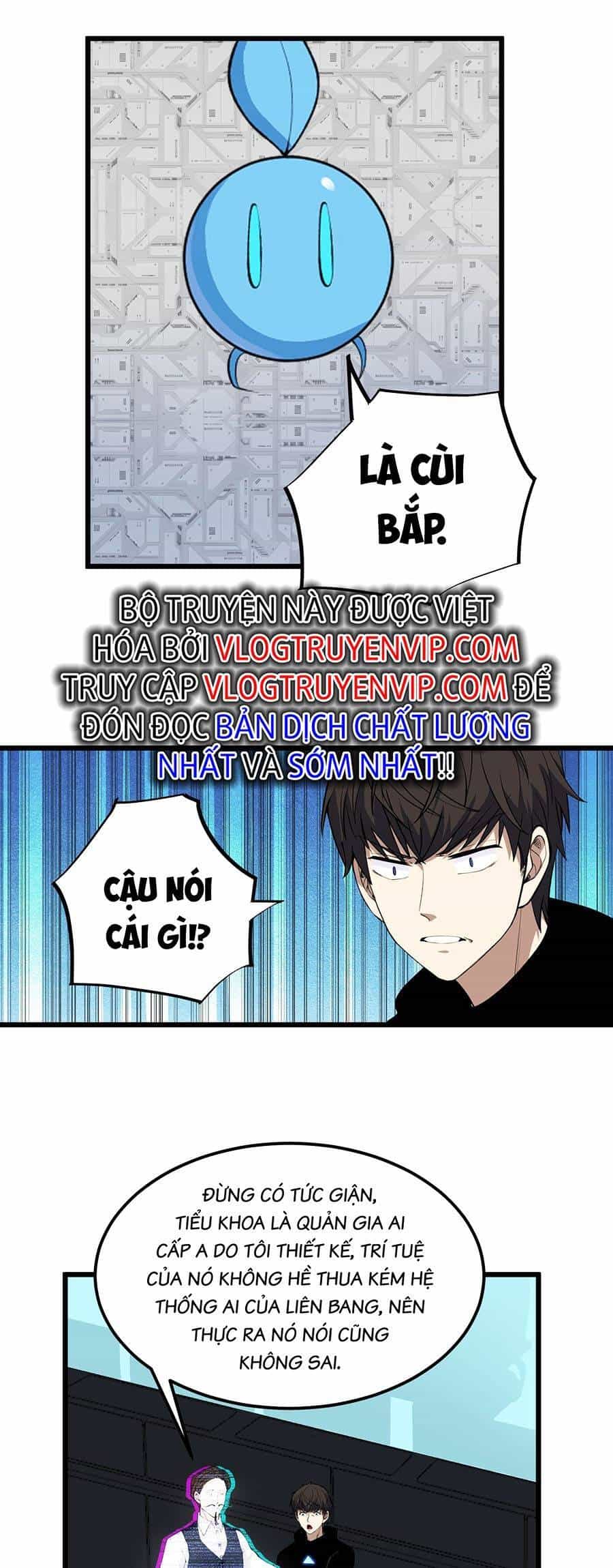 Kiếm Lâm - Chương 14 - ảnh 16