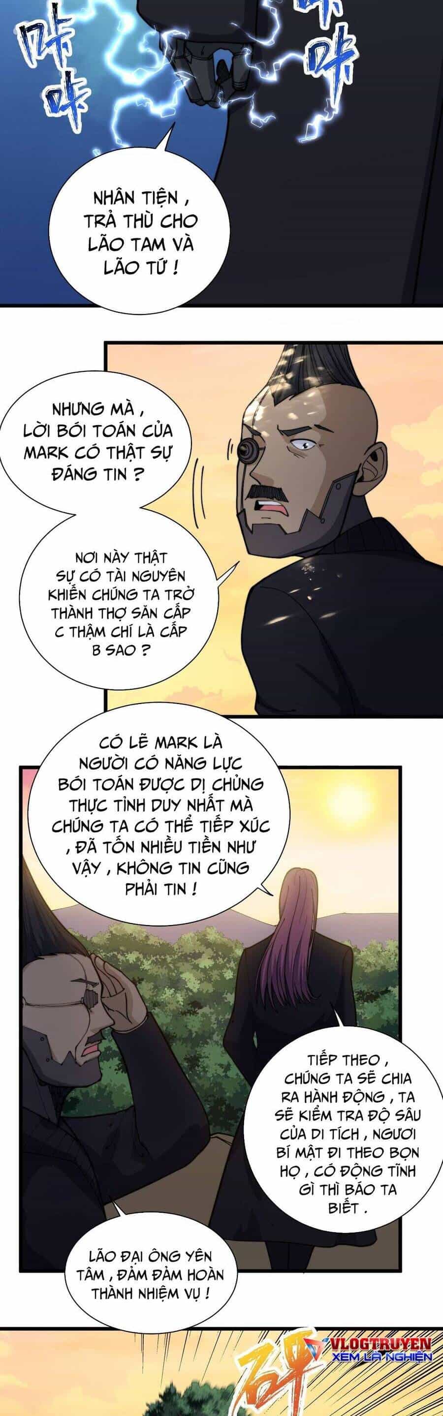Kiếm Lâm - Chương 2 - ảnh 29