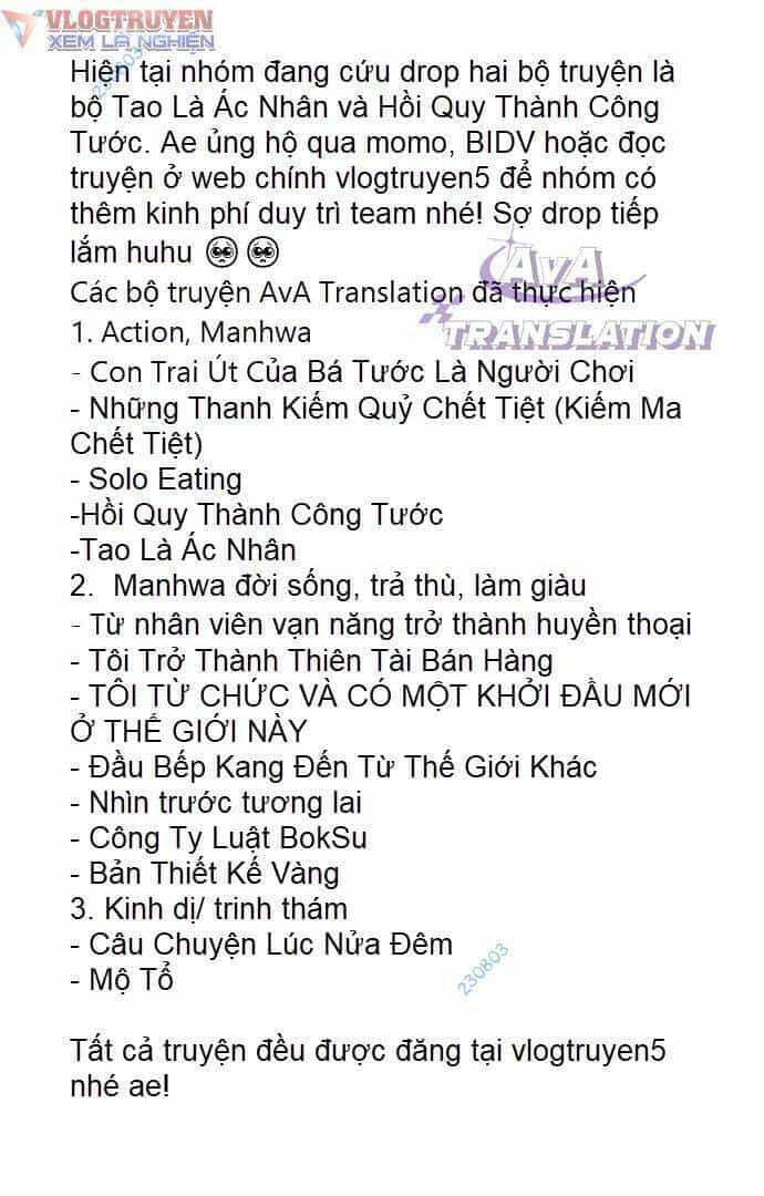Kiếm Ma Chết Tiệt - Chương 23 - ảnh 77