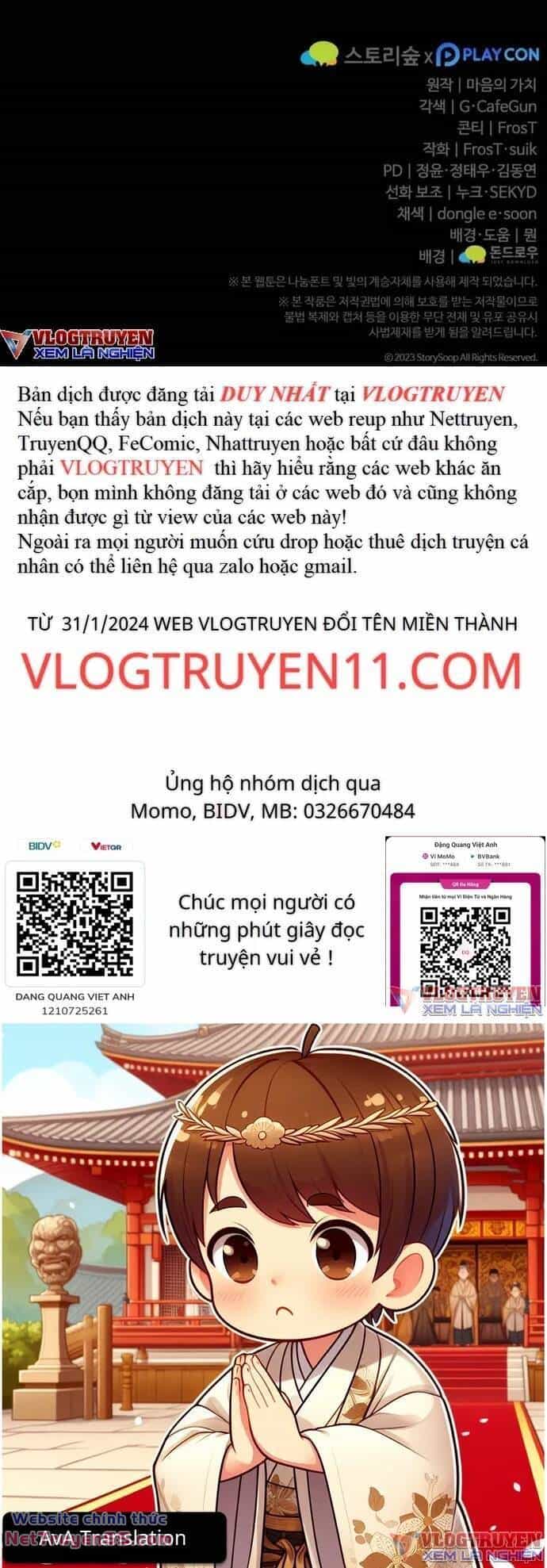 Kiếm Ma Chết Tiệt - Chương 26 - ảnh 73