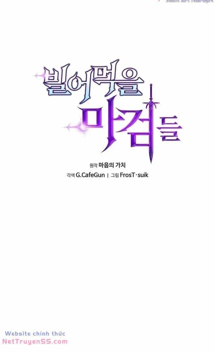 Kiếm Ma Chết Tiệt - Chương 26 - ảnh 8