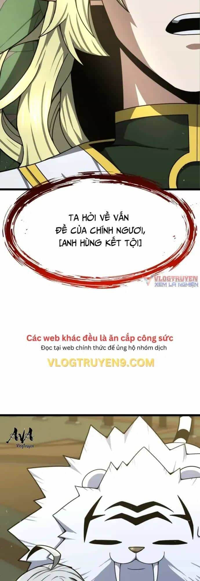 Kiếm Ma Chết Tiệt - Chương 27 - ảnh 56