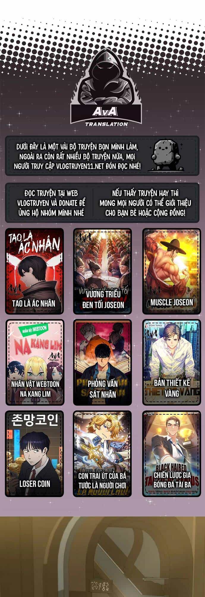 Kiếm Ma Chết Tiệt - Chương 29 - ảnh 1