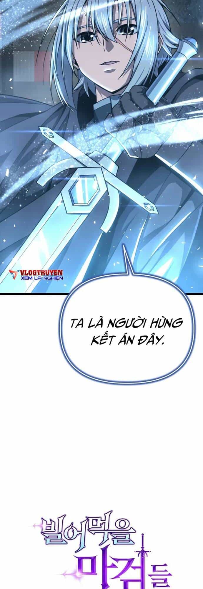 Kiếm Ma Chết Tiệt - Chương 30 - ảnh 12