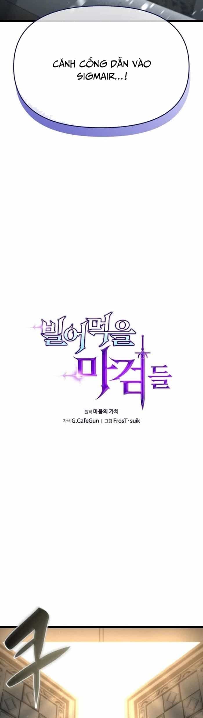 Kiếm Ma Chết Tiệt - Chương 33 - ảnh 5