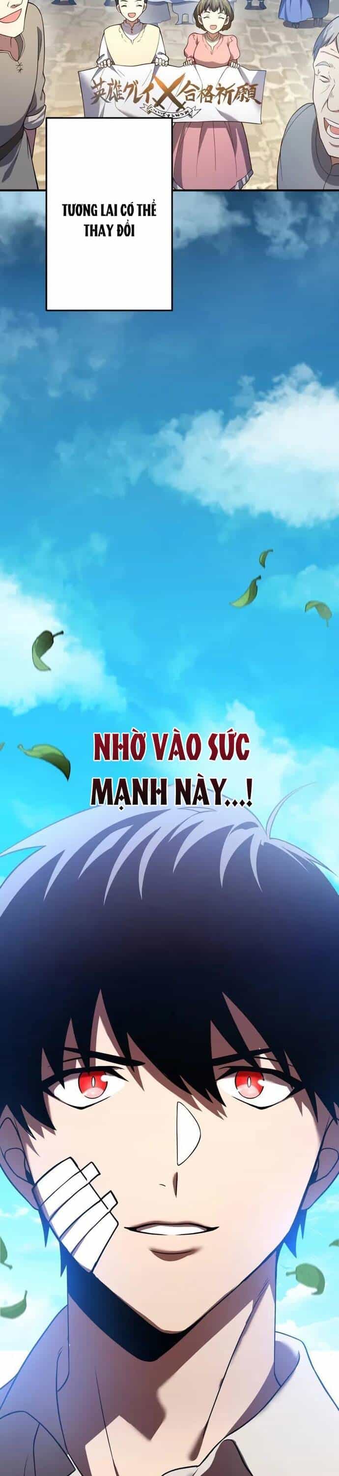 Kiếm Sĩ Hắc Ám Tái Xuất - Chương 7 - ảnh 51