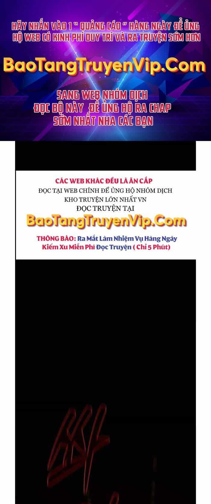 Kiếm Sĩ Thiên Tài Của Học Viện - Chương 1 - ảnh 1