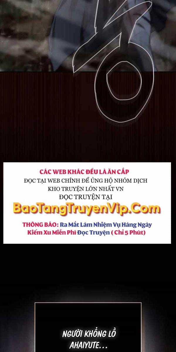 Kiếm Sĩ Thiên Tài Của Học Viện - Chương 1 - ảnh 16