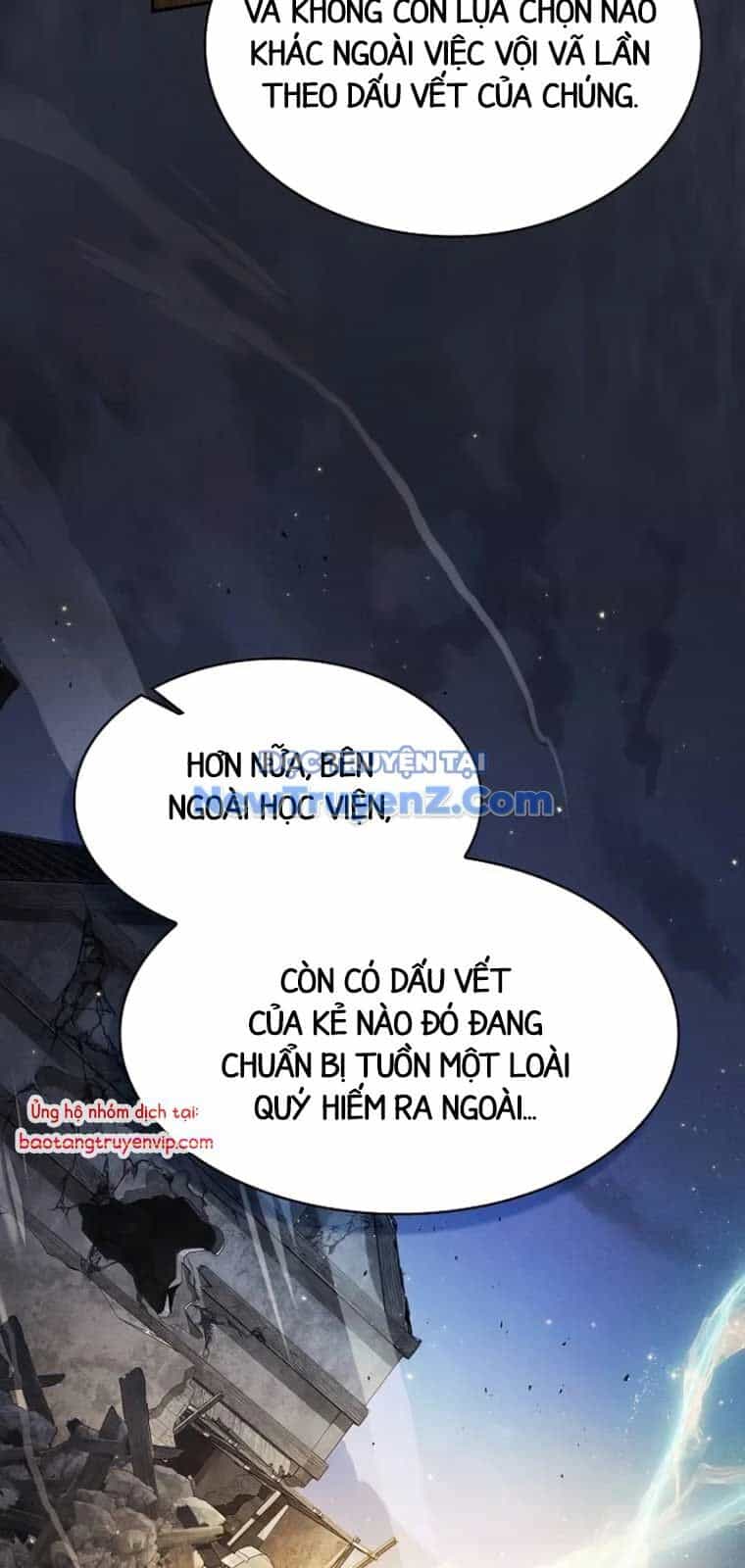 Kiếm Sĩ Thiên Tài Của Học Viện - Chương 102 - ảnh 58