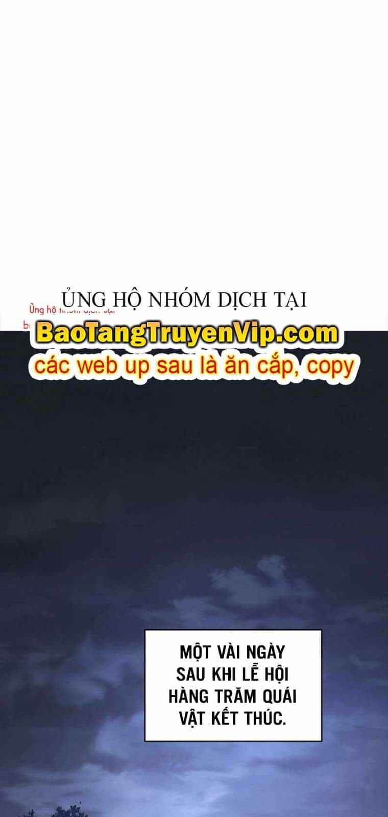 Kiếm Sĩ Thiên Tài Của Học Viện - Chương 103 - ảnh 1
