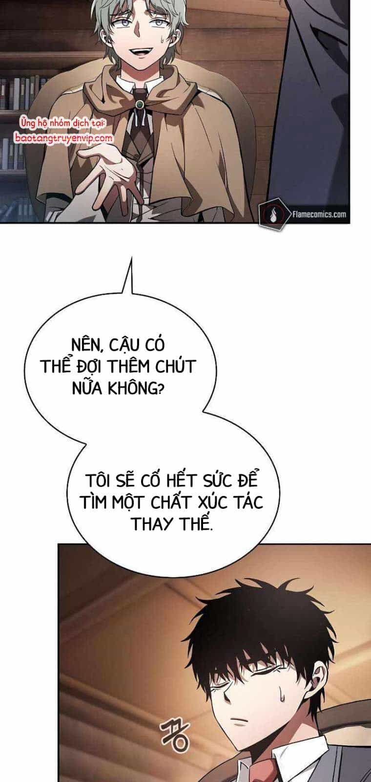 Kiếm Sĩ Thiên Tài Của Học Viện - Chương 103 - ảnh 40