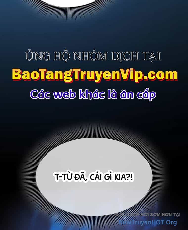 Kiếm Sĩ Thiên Tài Của Học Viện - Chương 105 - ảnh 135
