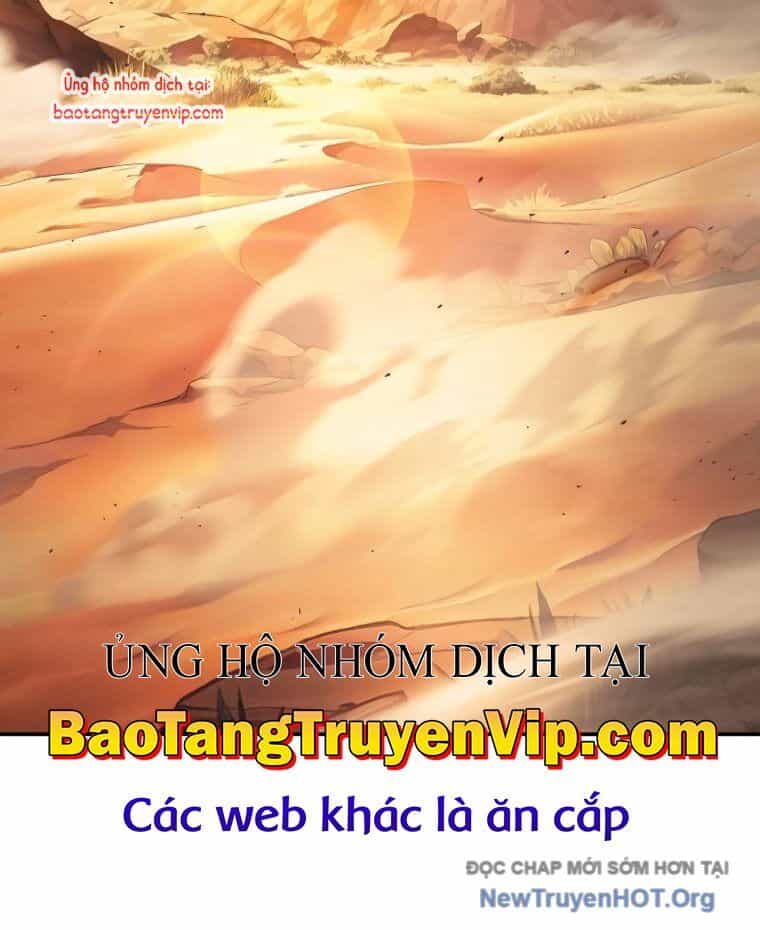 Kiếm Sĩ Thiên Tài Của Học Viện - Chương 105 - ảnh 5