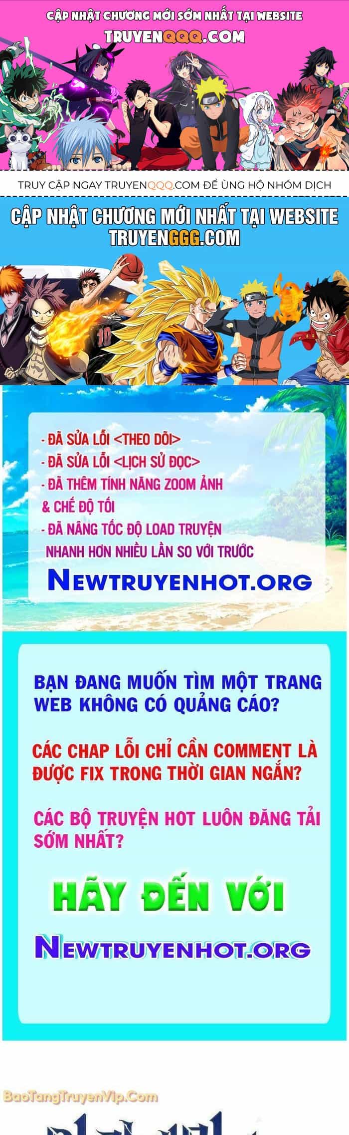 Kiếm Sĩ Thiên Tài Của Học Viện - Chương 106 - ảnh 1