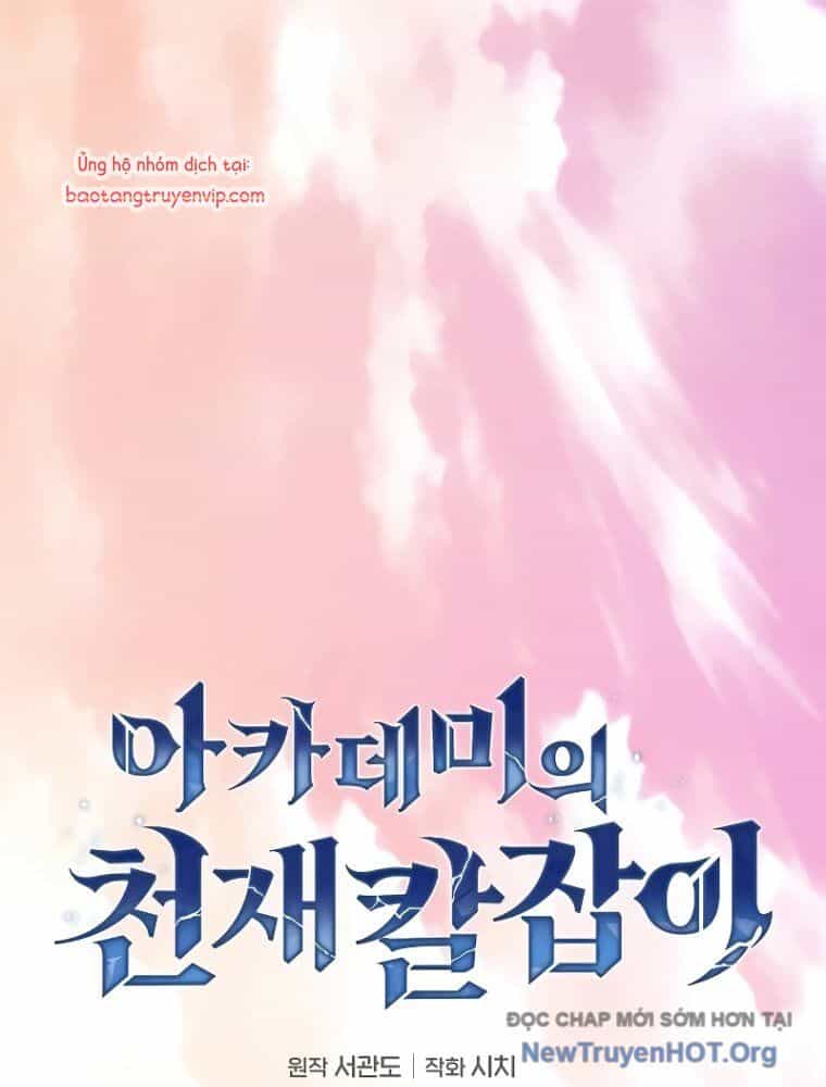 Kiếm Sĩ Thiên Tài Của Học Viện - Chương 109 - ảnh 42
