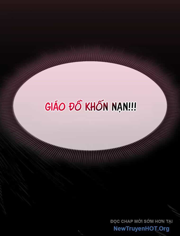 Kiếm Sĩ Thiên Tài Của Học Viện - Chương 109 - ảnh 54