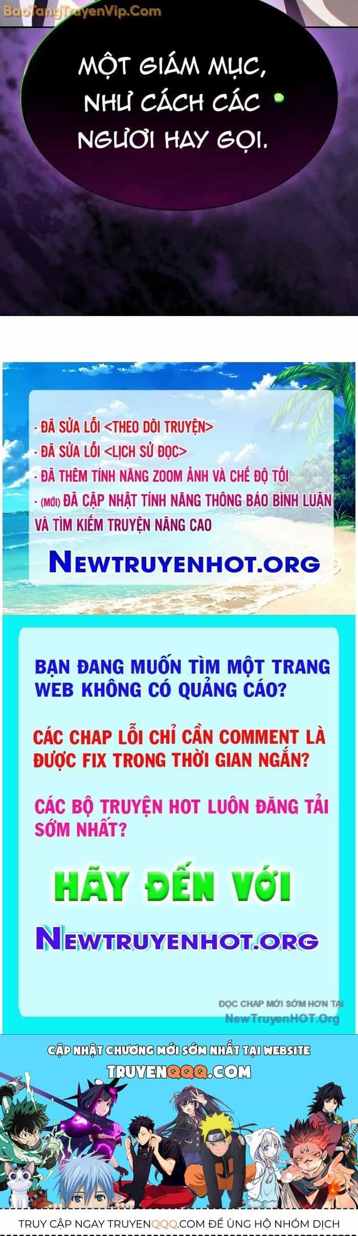 Kiếm Sĩ Thiên Tài Của Học Viện - Chương 113 - ảnh 111