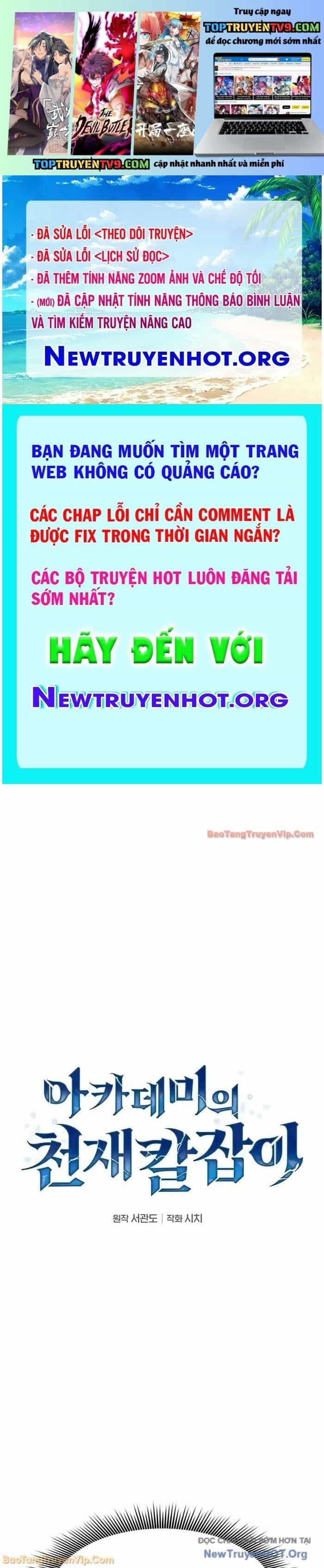 Kiếm Sĩ Thiên Tài Của Học Viện - Chương 117 - ảnh 2