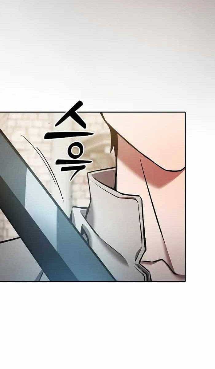 Kiếm Sĩ Thiên Tài Của Học Viện - Chương 12 - ảnh 29