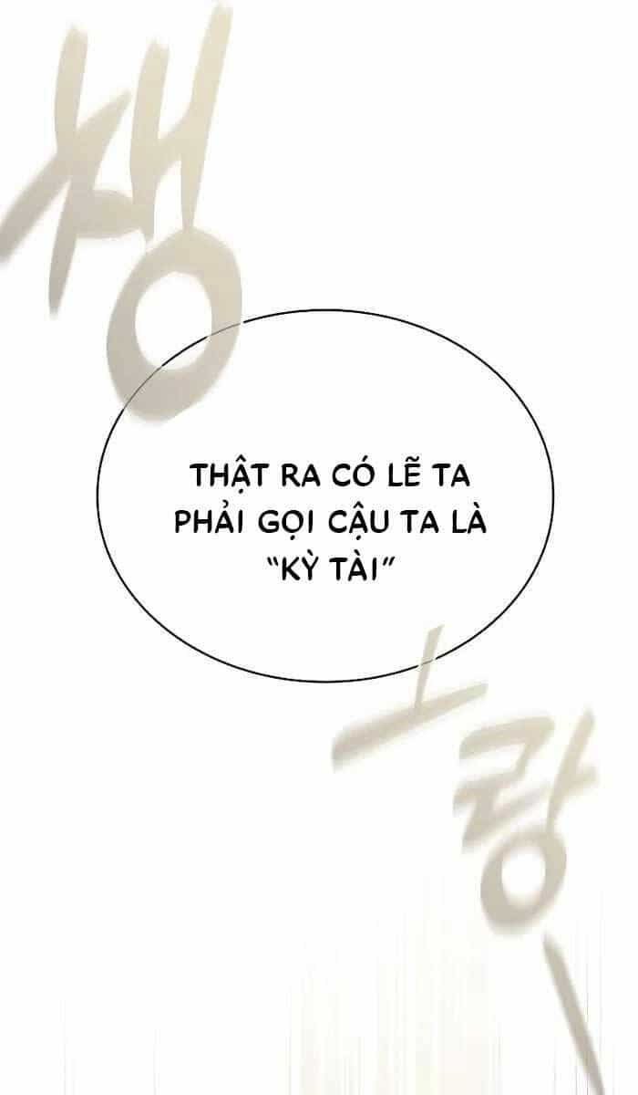 Kiếm Sĩ Thiên Tài Của Học Viện - Chương 12 - ảnh 57