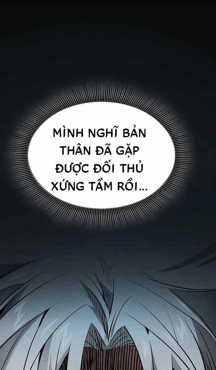 Kiếm Sĩ Thiên Tài Của Học Viện - Chương 12 - ảnh 67