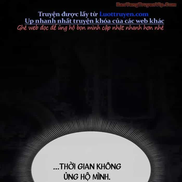Kiếm Sĩ Thiên Tài Của Học Viện - Chương 121 - ảnh 72