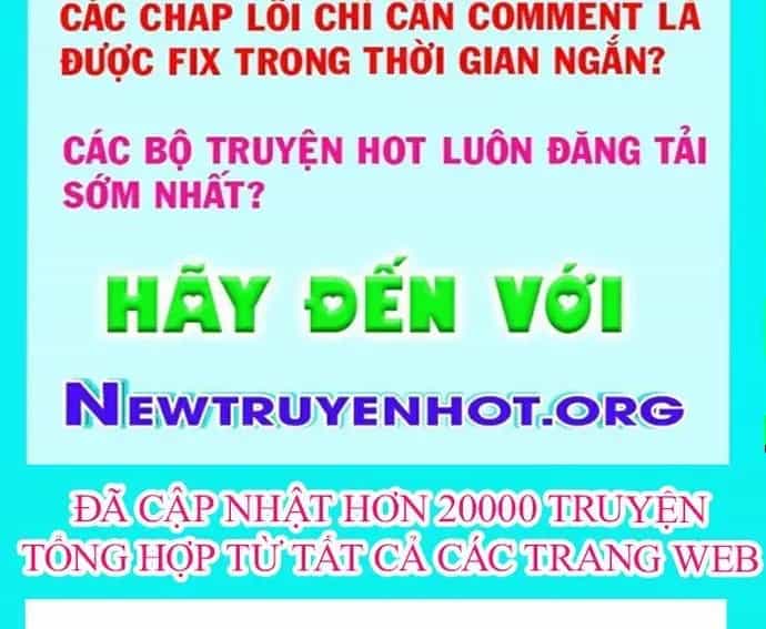 Kiếm Sĩ Thiên Tài Của Học Viện - Chương 122 - ảnh 398