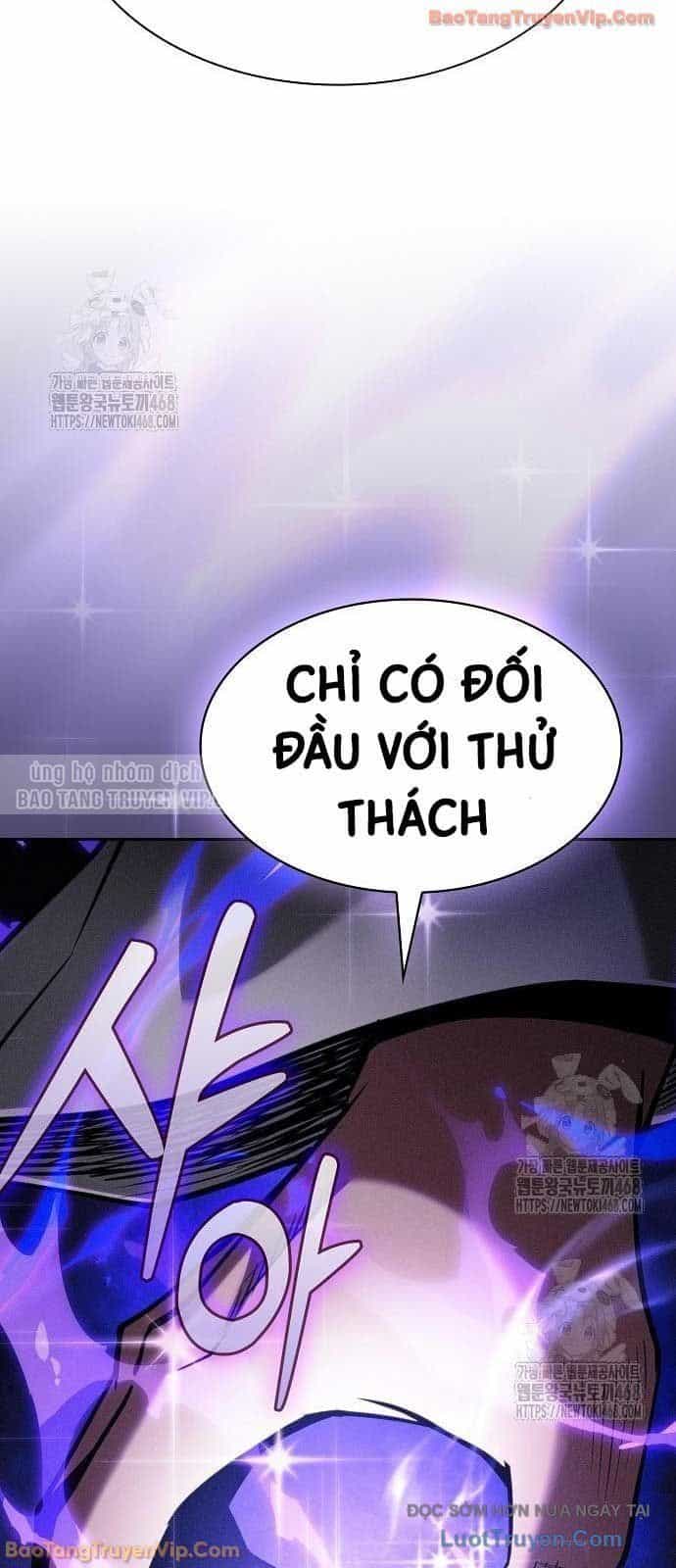 Kiếm Sĩ Thiên Tài Của Học Viện - Chương 124 - ảnh 34