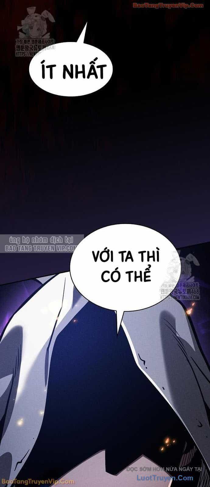 Kiếm Sĩ Thiên Tài Của Học Viện - Chương 124 - ảnh 82