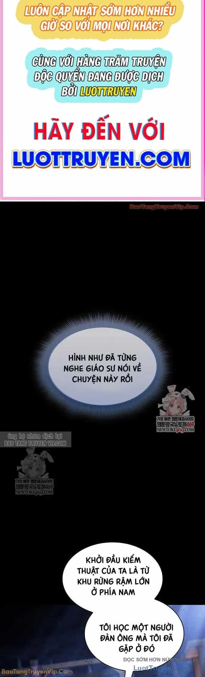 Kiếm Sĩ Thiên Tài Của Học Viện - Chương 125 - ảnh 2