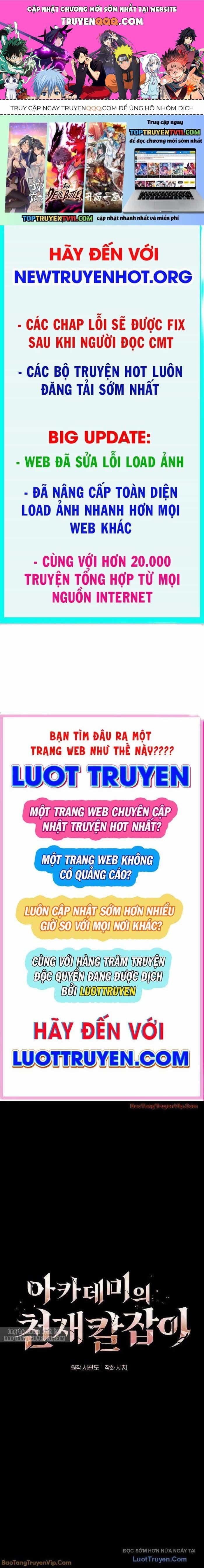 Kiếm Sĩ Thiên Tài Của Học Viện - Chương 126 - ảnh 1