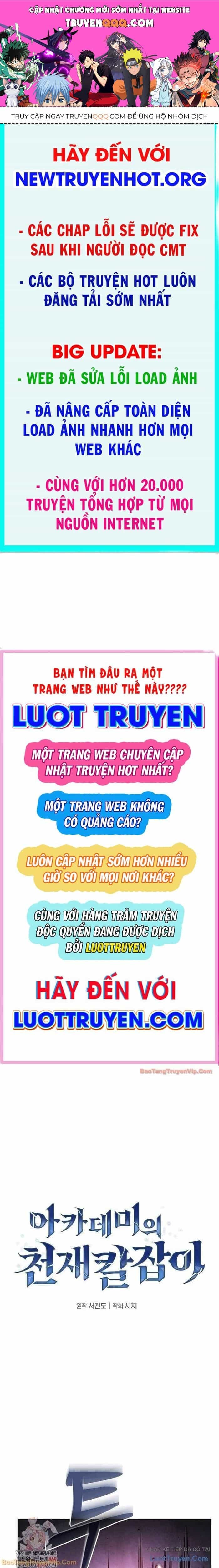Kiếm Sĩ Thiên Tài Của Học Viện - Chương 129 - ảnh 1