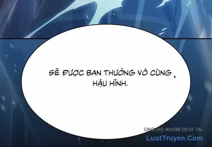 Kiếm Sĩ Thiên Tài Của Học Viện - Chương 134 - ảnh 27